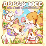 Maison Nook - Doggo life