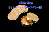 Okito Box / オキト ボックス（ハーフダラー版）