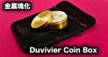 Duvivier Coin Box (Half Dollar) / ドゥビビエ コインボックス（ハーフダラー）by Dominique Duvivier
