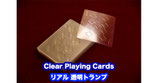 透明トランプ / Clear Playing Cards