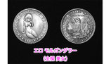 Erotic Morgan Dollar / エロ モルガン ダラー （全裸 美女）
