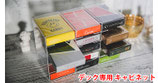 Crystal Playing Cards Cabinet / クリスタル カード キャビネット by TCC