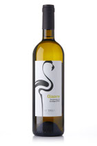 Giancu, Vermentino di Sardegna DOC