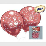 It's a Girl Latexballons
