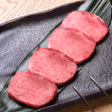 特上和牛タン塩