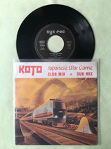 Koto, Japanese War Game / if