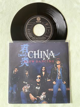 China, Slow Dancing / ch