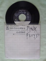 Pink Floyd, Another Brick In The Wall / r
