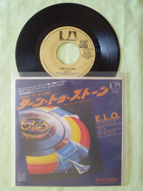 Electric Light Orchestra (ELO), Turn To Stone / r