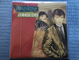 Fancy, Chinese Eyes / Maxi-Single 45 Umdrehungen / ndw