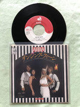ABBA, Dancing Queen