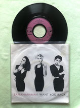 Bananarama, I Want You Back