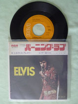 Elvis Presley, Burning Love