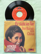 Wencke Myhre, Er steht im Tor / sch