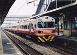 鉄支路製EMU1200電車自強号9両編成