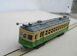 京風ー路面電車 レトロステップ無 ３D　プリント車体キット