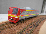 インドネシア譲渡元メトロ車用スカート2個入