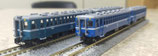 DR2000（LDR2000）気動車＋DR2050付随車 2両編成キット　動力別