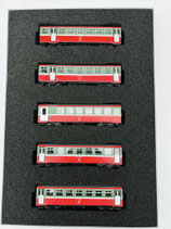 阿里山祝山線 祝客車5両セット（完成品）MASA TRAINLINES