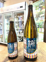 十六代九郎右衛門　山廃純米 美山錦13 生原酒 2025/07BY