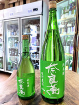 奈良萬　純米（夏季限定）生貯蔵酒 2025/07BY