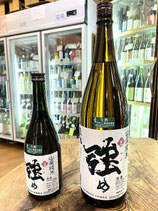 奥播磨　山廃純米 強め 生酒 2024/06BY