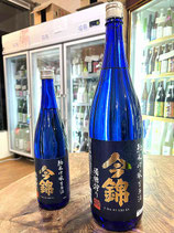 今錦　純米吟醸 美山錦 生原酒 2024/06BY