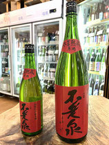 不老泉　山廃仕込 特別純米原酒 参年熟成 2021/03BY