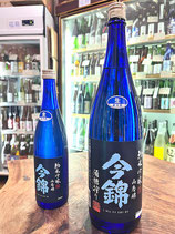 今錦　純米吟醸 山恵錦 生酒 2023/05BY