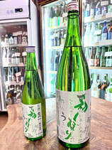 会州一（會州一） 純米生原酒 瑞祥 初しぼり 2024/06BY