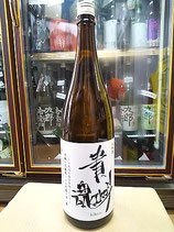 貴魂（きこん）純米生酛「白」2020/02BY