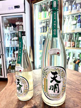 天明　壱号 特別純米 無濾過中取り生原酒 おりがらみ 2024/06BY