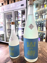 山の壽　純米酒 辛口 夏酒 2024/06BY