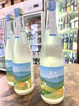 三千櫻　夏のにごり（純米生原酒）2024/06BY