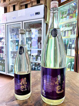 花巴　NEW 生酒 2025/07BY