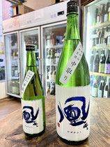風が吹く　山廃仕込 ”青” 純米生酒 中取り 2024/06BY