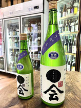媛一会　純米吟醸 無ろ過 おりがらみ生酒 2024/06BY