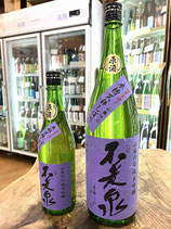 不老泉　山廃純米吟醸 山田錦 火入れ原酒 2022/04BY