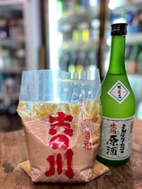 会津吉の川　練粕（１Kg）