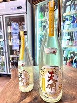 天明　零号 純米 中取り おりがらみ生酒 2024/06BY