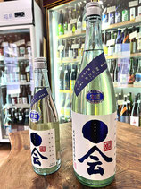 媛一会　純米吟醸 夏酒 無ろ過生原酒 2023/05BY