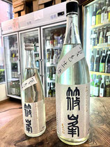 裏・篠峯　ろくまる 純米吟醸 夏色生酒 2024/06BY