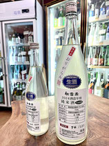 初雪盃　純米 おりがらみ生原酒 2024/06BY