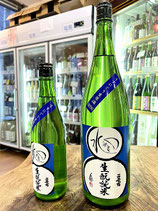 二世古　ダルマ生酛 うすにごり 純米生原酒 2025/07BY