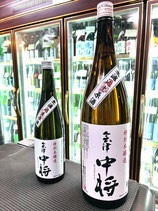 会津中将　特別本醸造 無濾過生原酒 地酒屋こだま我侭別撰 2023/05BY
