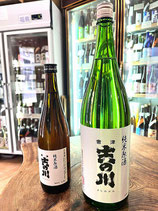 会津吉の川　純米原酒 火入れ 2023/05BY