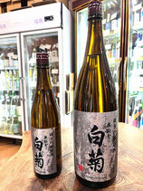 奥能登の白菊　純米吟醸 原酒 2023/05BY