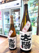 太陽　生酛 純米 無濾過生原酒 2025/07BY