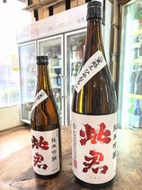 此君　ふた夏越えのひやおろし 純米吟醸 赤ラベル 無濾過原酒 2023/05BY