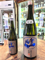 会州一（會州一） 純米吟醸 無濾過生原酒 2023/05BY